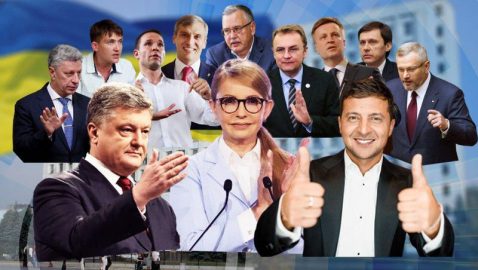 Социологи спрогнозировали, кого поддержат избиратели Тимошенко и Гриценко во втором туре