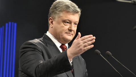 Порошенко назвал «святым» украинское гражданство