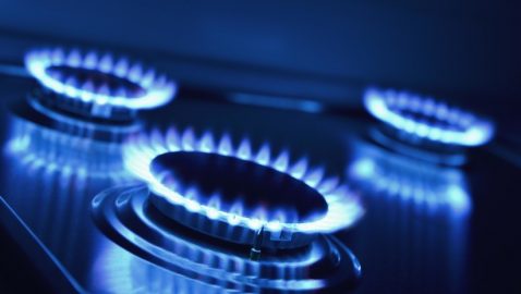 Коболев назвал основное условие снижения цен на газ