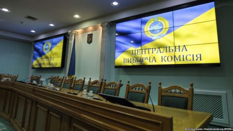 ЦИК определила очередность выступления Порошенко и Зеленского на «Общественном»