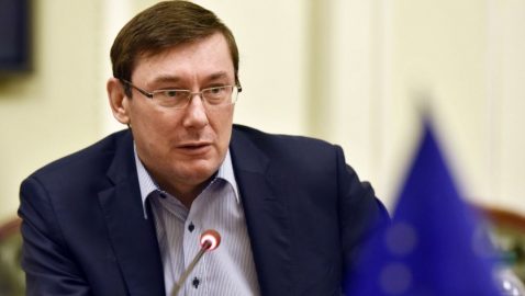 Луценко заявил о «тяжелой болезни» суда после освобождения Савченко