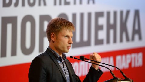 Гончаренко заверил, что останется в БПП при любом итоге выборов