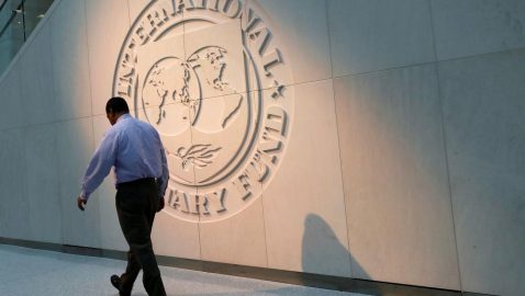 НБУ: решение по ПриватБанку может ударить по сотрудничеству с МВФ