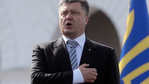 Порошенко и его сторонники спели «Ти ж мене підманула» для Зеленского (видео)