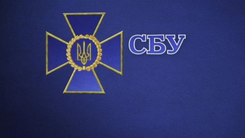 В СБУ заявили о задержании «пророссийского интернет-агитатора»
