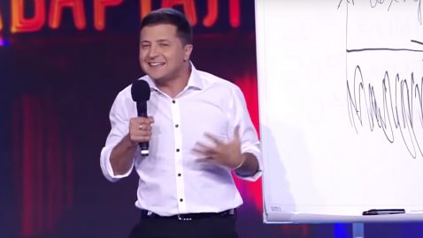 У Зеленского объяснили шутку об Украине-«порноактрисе»