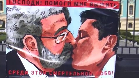 Гончаренко представил картину поцелуя Зеленского с Коломойским