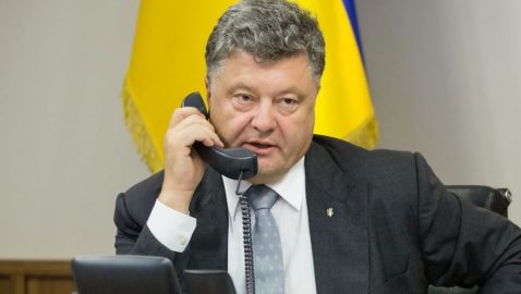 «Порошенко» звонит украинским политикам и зовет на выборы