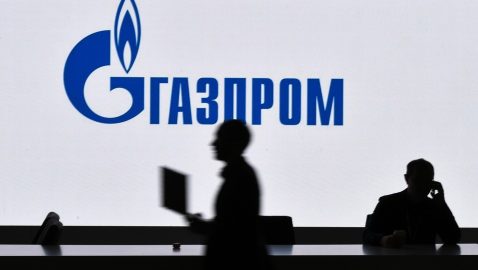 Газпром назвал сроки рассмотрения спора с Нафтогазом на $11,5 млрд