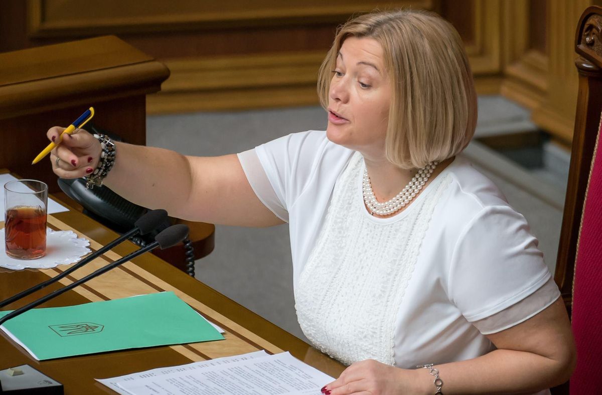 Геращенко попросила Вилкула не проклинать Верховную Раду