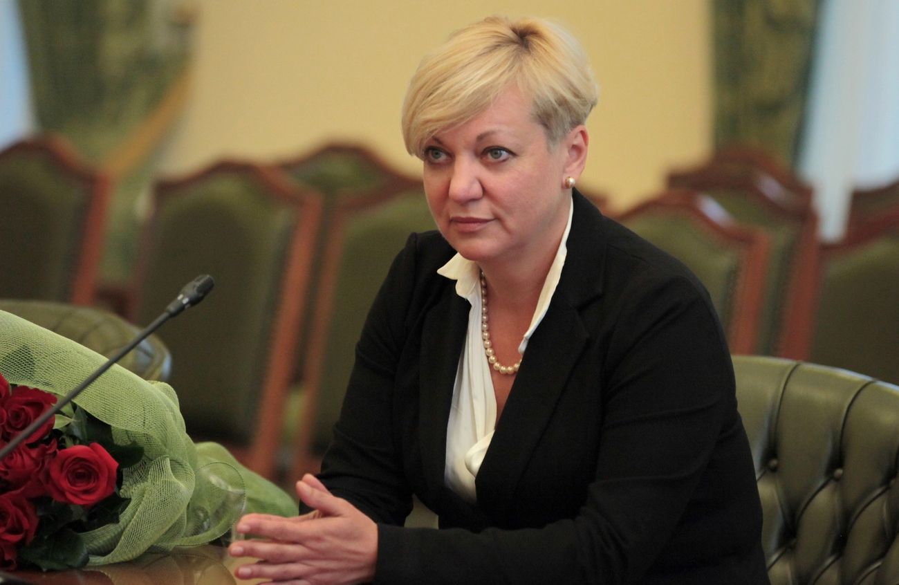 Гонтарева назвала «бессмысленными» слова Зеленского о том, что она прячется в Лондоне