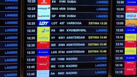 МИД: аэропорт Барселоны исправил Kiev на Kyiv