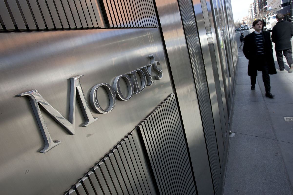 Moody’s посоветовало Зеленскому не вмешиваться в дело Приватбанка