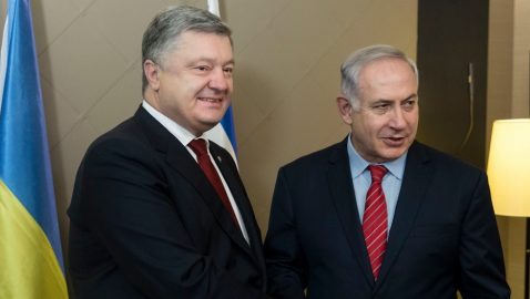 Порошенко и Нетаньяху обсудили выборы президента Украины