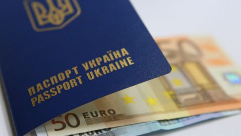 В Украине подорожало оформление загранпаспорта