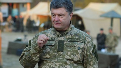 Порошенко пожелал «казацкого здоровья» генерал-майору Ковальчуку