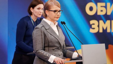 Тимошенко осудила «балаган», который устроили Порошенко и Зеленский