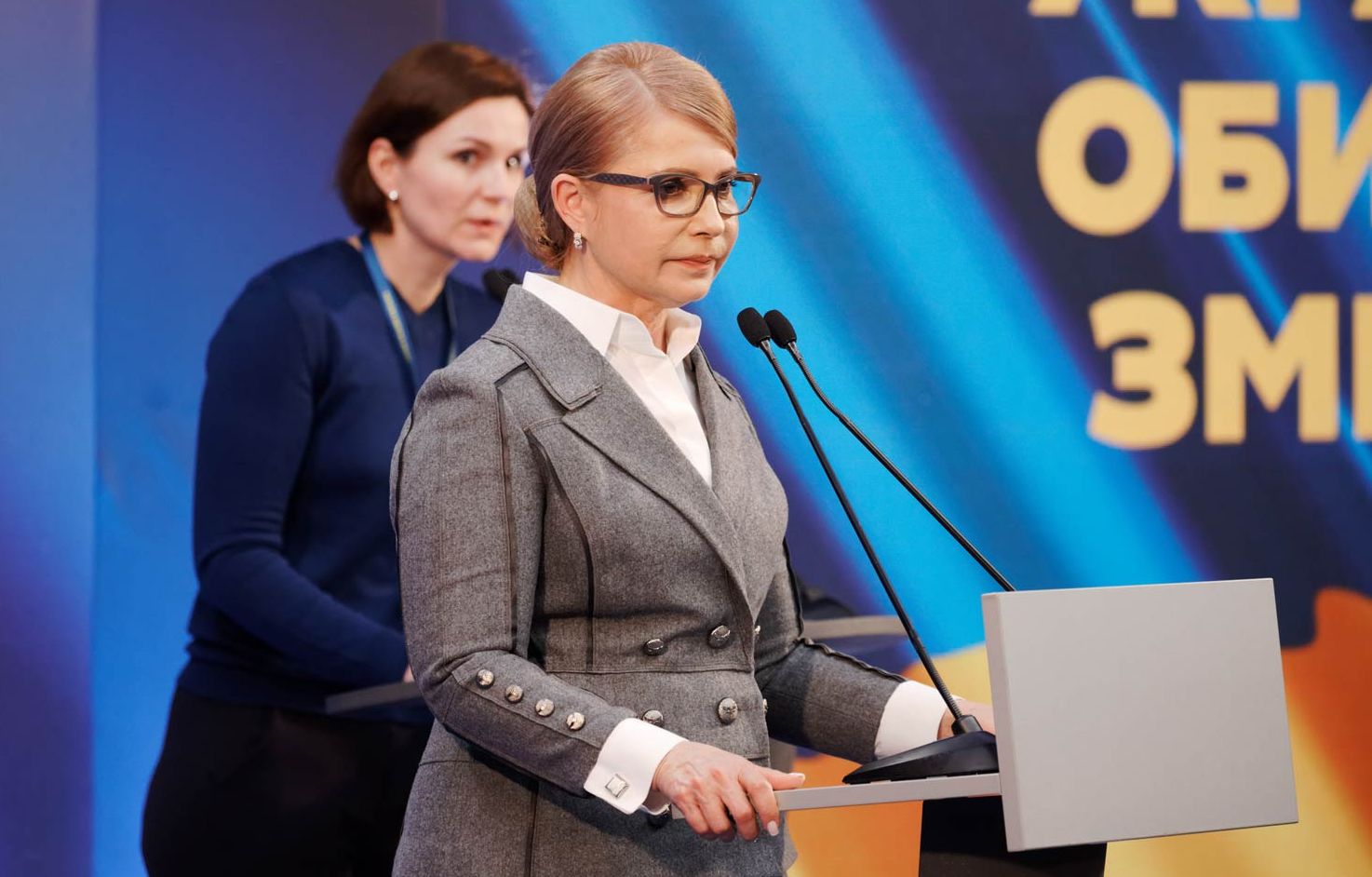 Тимошенко осудила «балаган», который устроили Порошенко и Зеленский