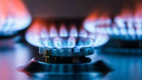 НБУ спрогнозировал, как будут меняться цены на газ для населения