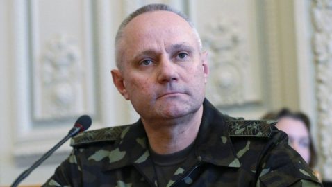 Глава Генштаба начал расследование из-за опроса о переговорах с «Л/ДНР»