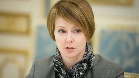 Агент Украины разочарована тем, что Россия не явилась на слушания трибунала ООН