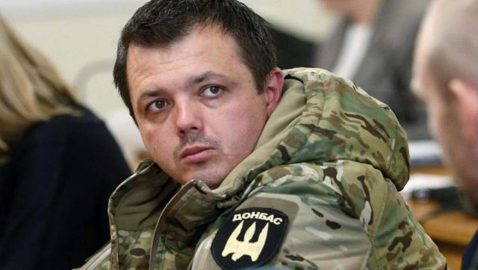 Семенченко призвал Зеленского арестовать российские активы в Украине