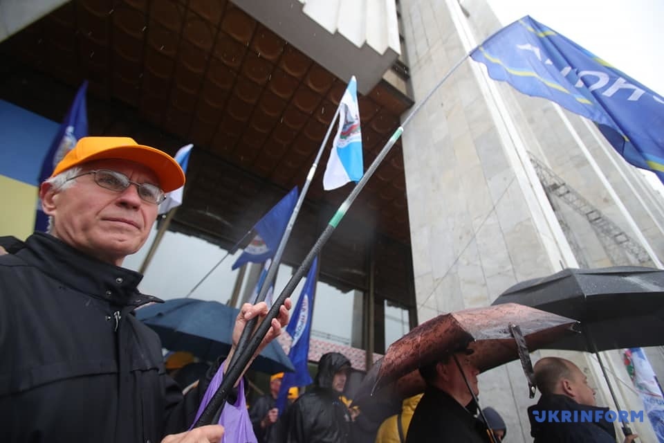 В Киеве митингуют представители профсоюзов