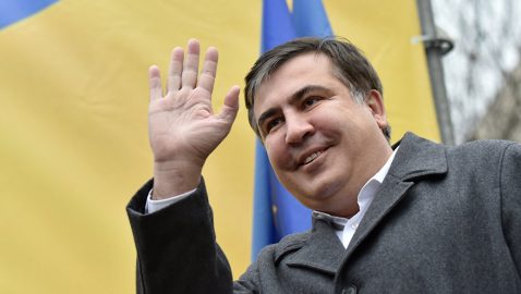 Саакашвили отреагировал на возвращение украинского гражданства