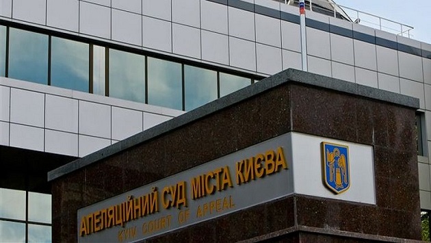 Суд отказался снимать арест с активов Коломойского