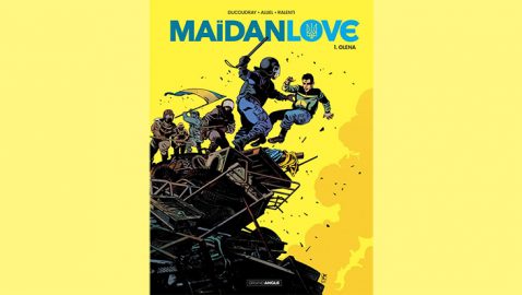 Во Франции продают комикс о любви «беркутовца» и участницы Майдана
