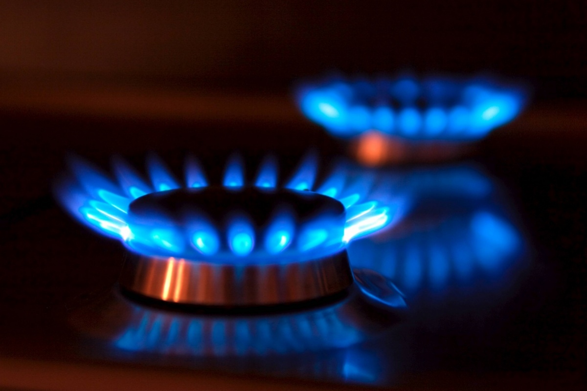 Нафтогаз собрался повышать цену на газ для населения