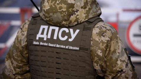 У пограничников исчезли основания для недопуска Саакашвили в Украину