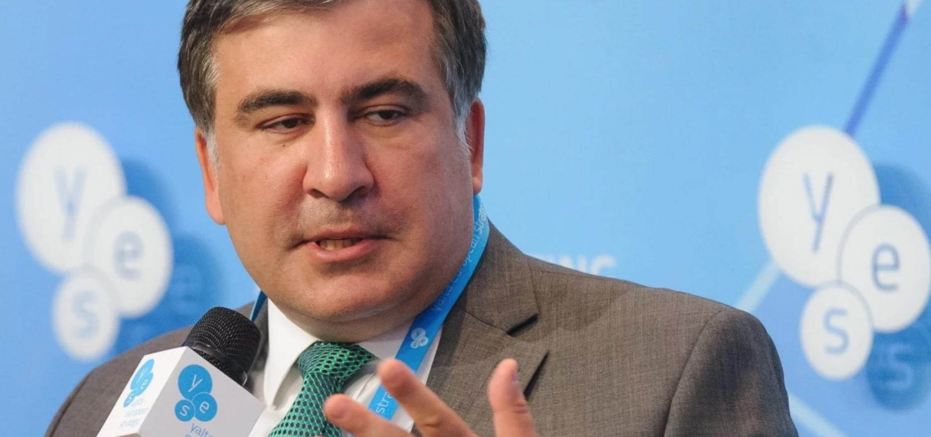 У Зеленского объяснили возвращение гражданства Саакашвили