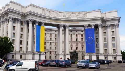 В украинском МИД отреагировали на решение трибунала ООН