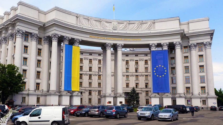 В украинском МИД отреагировали на решение трибунала ООН