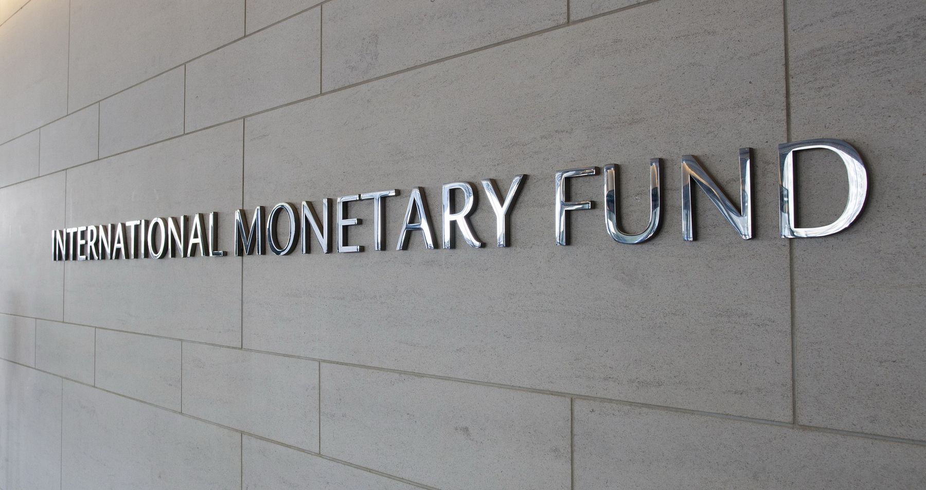 В МВФ отрицают прекращение работы миссии в Киеве