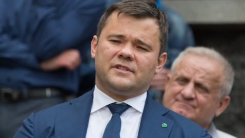 Петиция за отставку Богдана набрала необходимое число голосов