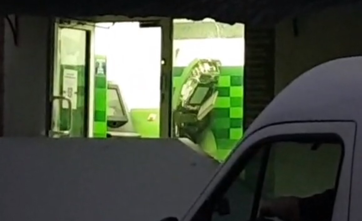 В Киеве взорвали банкомат ПриватБанка