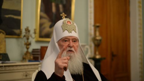Филарет: Киевский патриархат по-прежнему существует