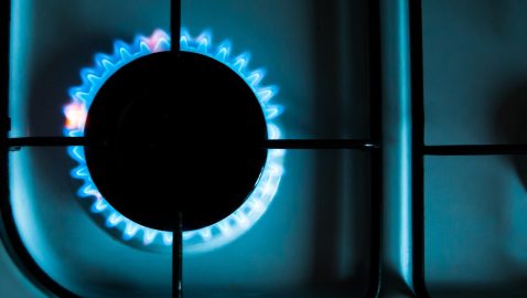 «Нафтогаз» снизил цену на газ для населения