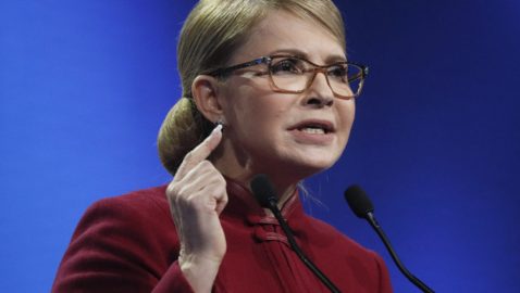 Тимошенко призвала Раду «уйти красиво»
