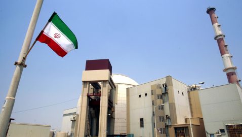 Иран приостановил выполнение части обязательств по ядерному соглашению