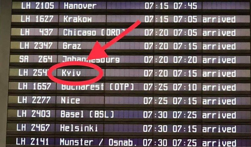 Консульство: аэропорт Мюнхена начал писать Kyiv вместо Kiev