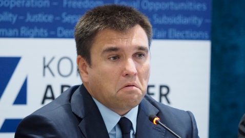 Климкин призвал депутатов отправить его в отставку