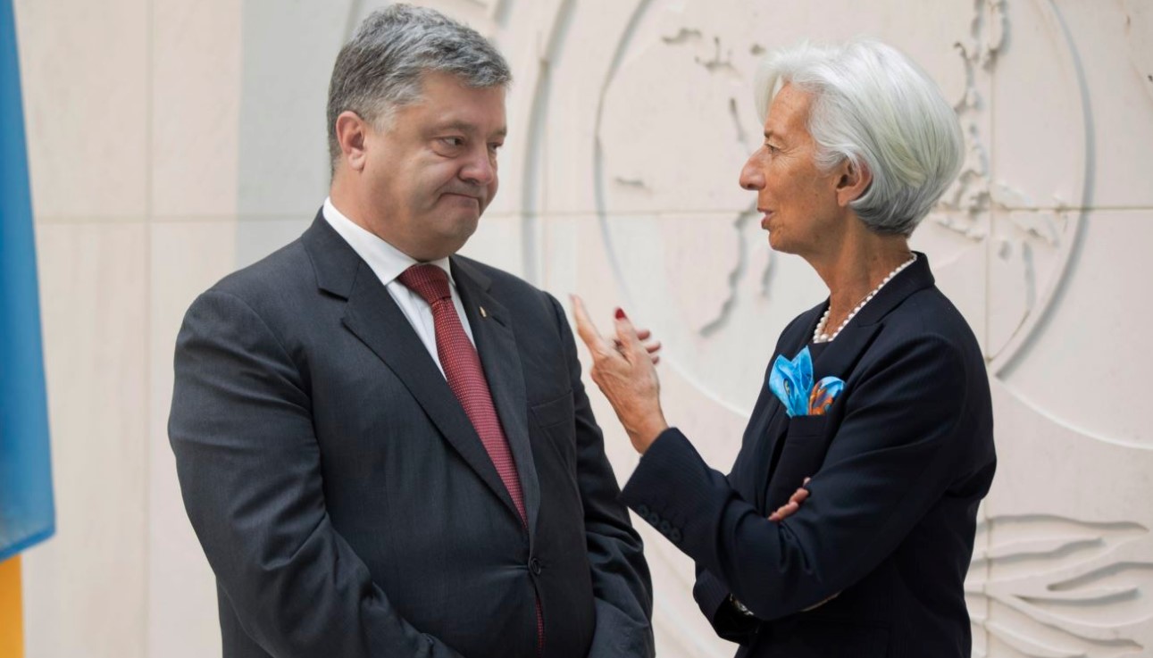 Лагард: МВФ готов и впредь поддерживать Украину