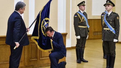 Шокин: Луценко стоял на коленях перед Порошенко, чтобы стать генпрокурором