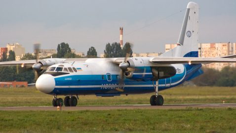 Рейс Киев-Ужгород отменили через 2 месяца после запуска