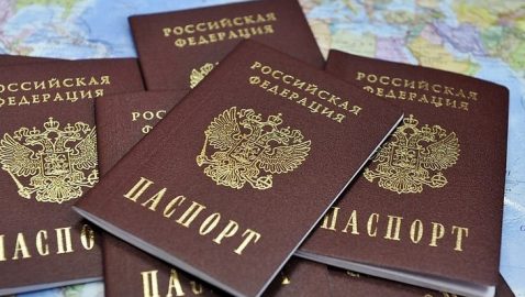 В Госдуме посоветовали Украине не признавать паспорта всех стран, выданные украинцам