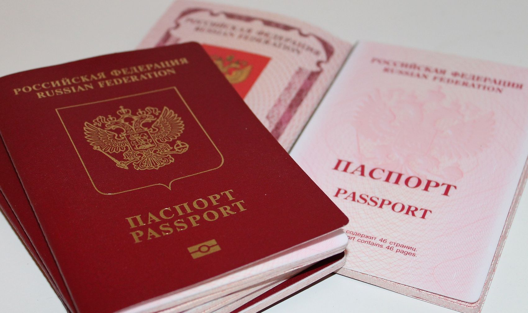 ЕС не рассматривает санкции против России за выдачу паспортов жителям Донбасса