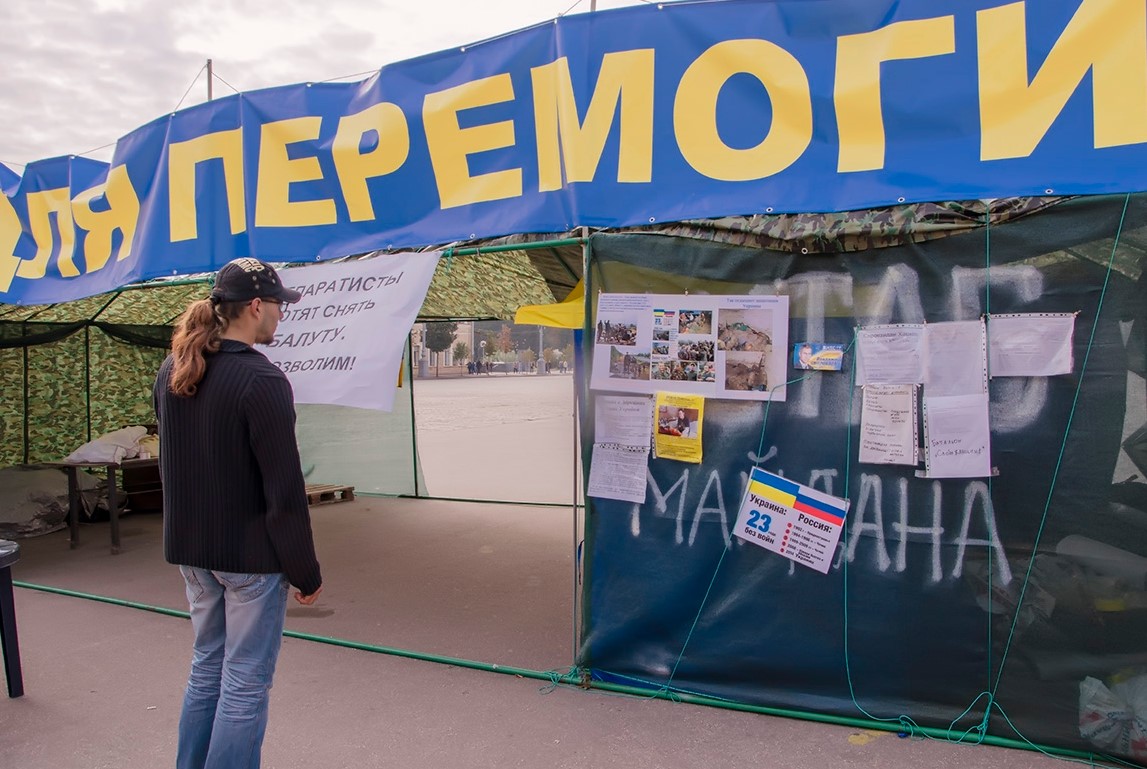 Петиция о сносе палатки «Все для перемоги» в Харькове набрала достаточное количество голосов